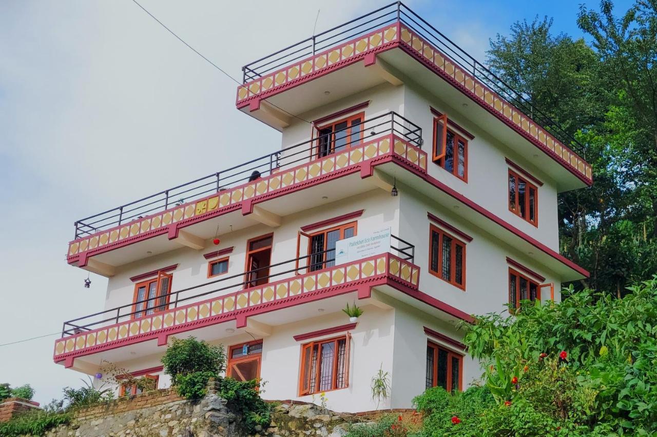 Patlekhet Eco Farmhouse Dhulikhel Luaran gambar